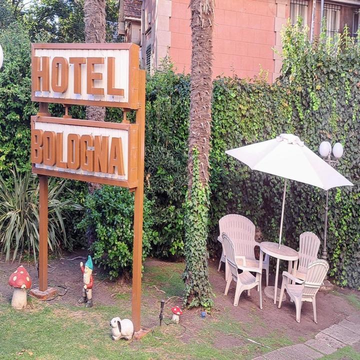 Bologna Hotel מר דל פלאטה מראה חיצוני תמונה